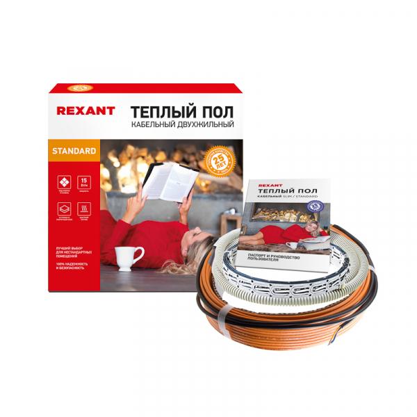 REXANT Теплый пол RND -40-600 (600Вт/40м/ S обогрева, м2: 3,7-5,0) (двужильный) 51-0515-3
