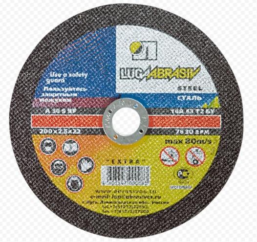 Круг отрезной по металлу 230*3,0*22 мм (Луга)// Россия