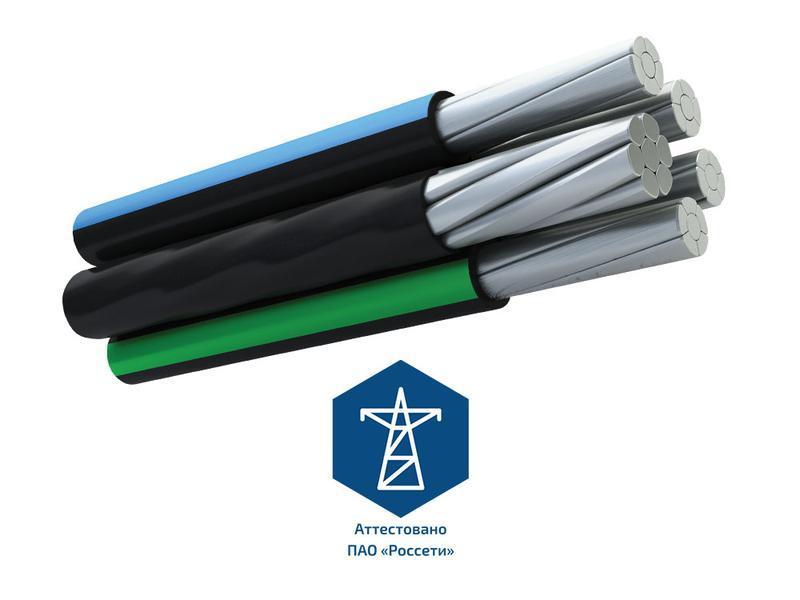 Провод СИП-2 3х50+1х70 (м) Людиново Л0010898