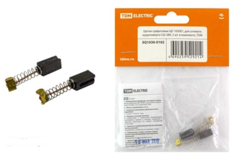 Щетки графитовые ЩГ-103001, для сетевого шуруповерта СШ-280, 2 шт. в комплекте, TDM