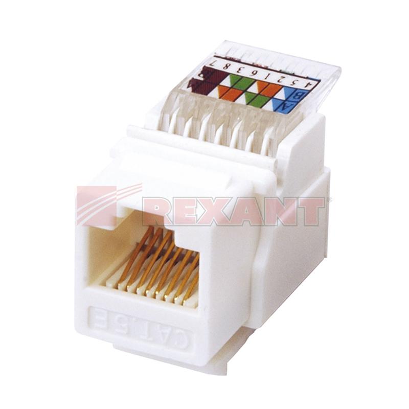Гнездо вставка RJ-45 (Keystone Jack) CAT5e, REXANT 03-1011 Тип 1 03-1011