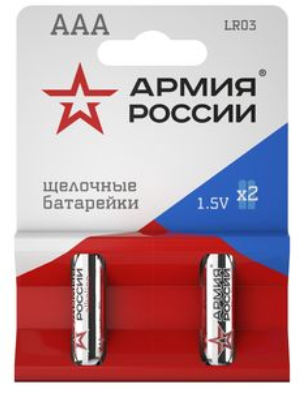 Элемент питания ЭРА АРМИЯ РОССИИ LR03-2BL