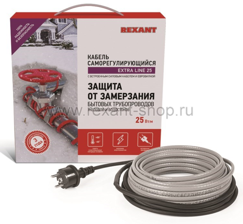 Саморегулируемый греющий кабель на трубу  Extra Line 25MSR-PB 10M (10м/250Вт) REXANT 51-0645
