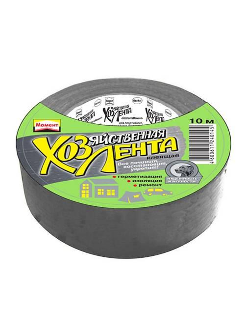 Клеящая лента "ХозЛента Момент", 50 м (серебр.)