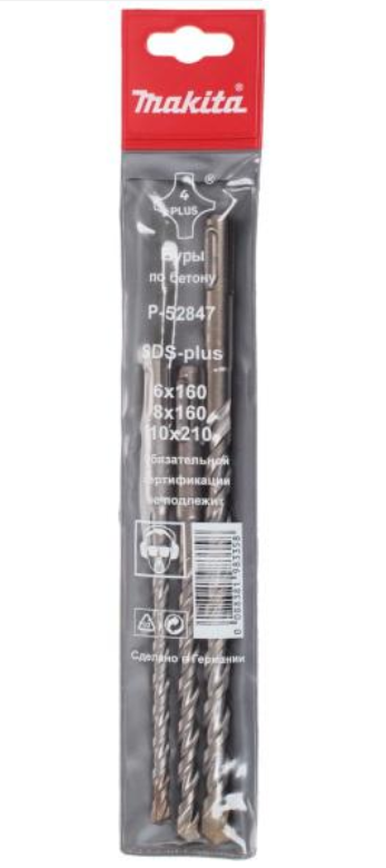 Набор буров SDS+ 6/8/10*210 3шт Makita P-52847