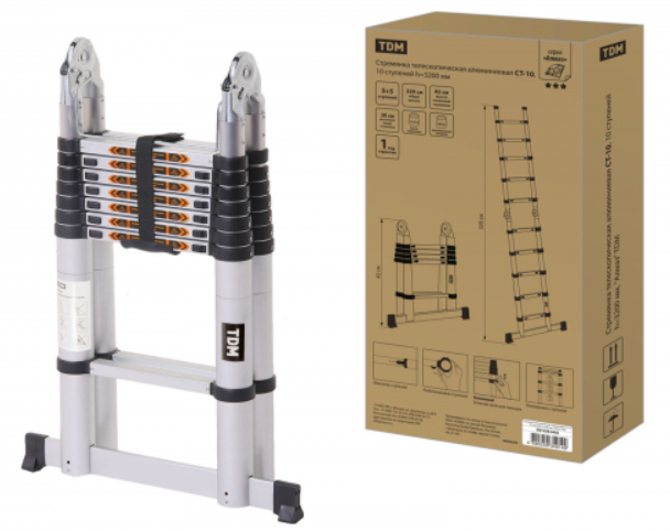 Стремянка 10 степеней, телескопическая алюминиевая СТ-10, h=3200 мм, "Алмаз" TDM