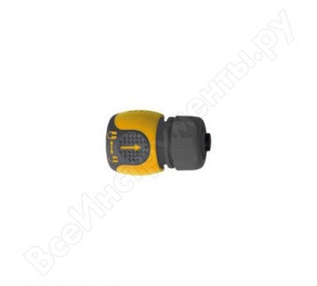 Соединитель PALISAD LUXE для шланга 3/4", аквастоп, двухкомпонентный //  66242