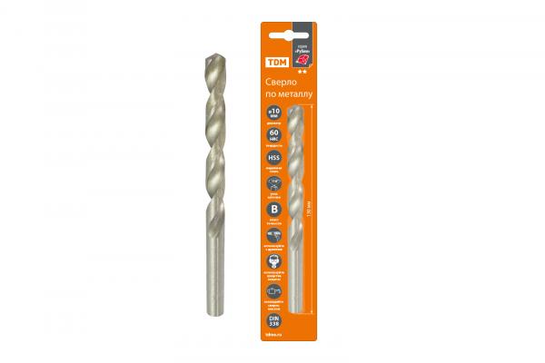 Сверло по металлу 10 мм полир., HSS, класс точн. В, 118⁰, цилиндр. хв., блистер 1 шт, "Рубин" TDM