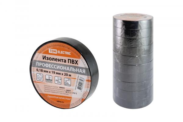 Изолента ПВХ черная 0,18х19мм 20м профессиональная TDM