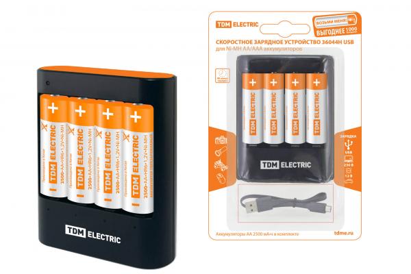 Зарядное устройство TDM 36044Н (3600 mA 4 слота АА/ААА 4 кан.+4xAA2500 USB)