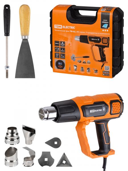 Фен строительный 2000Вт ТФ-02 и 9 предметов, ЖК экр., 2 режима, плавн. рег., 50-600 C, кейс, "Алмаз" TDM