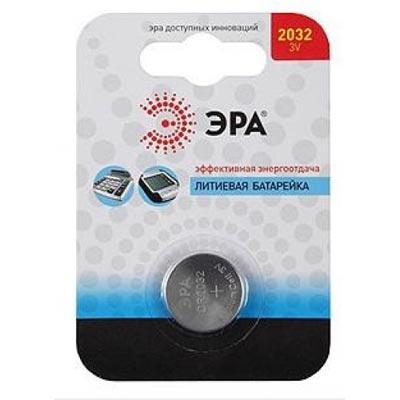 Элемент питания ЭРА CR2032 BL1