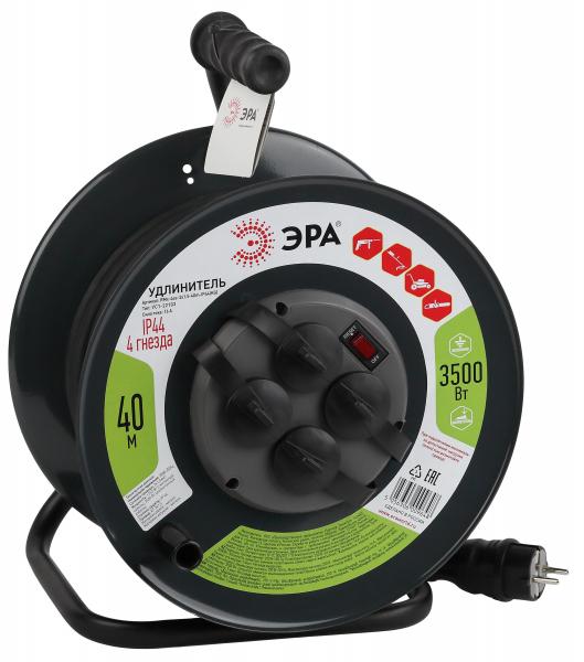 Удлинитель силовой ЭРА RMx-4es-3x1.5-40m-IP44(KG) на м. катушке c/з 4 гн 40м КГ 3х1.5