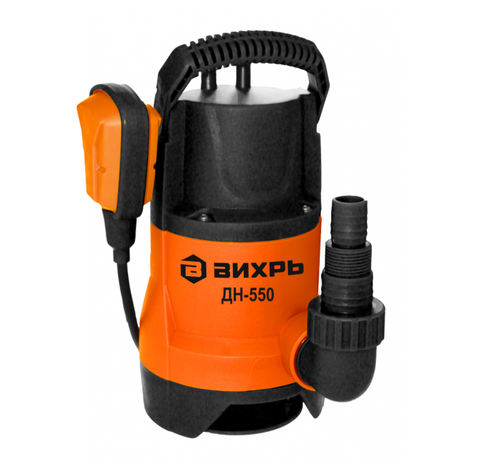 Насос дренажный ДН-550 Вихрь