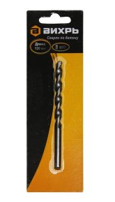 Сверло по бетону 8x120 циллиндрический хвостовик (1 штука  в блистере)  Вихрь