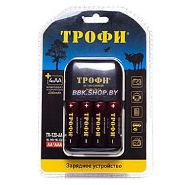 Зарядное устройство ТРОФИ TR-120  4 слота