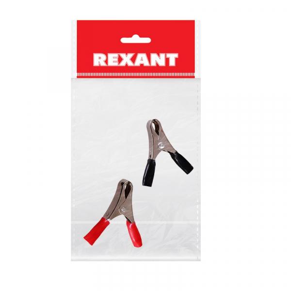 Зажим "крокодил"  10А  50мм  REXANT 16-0012