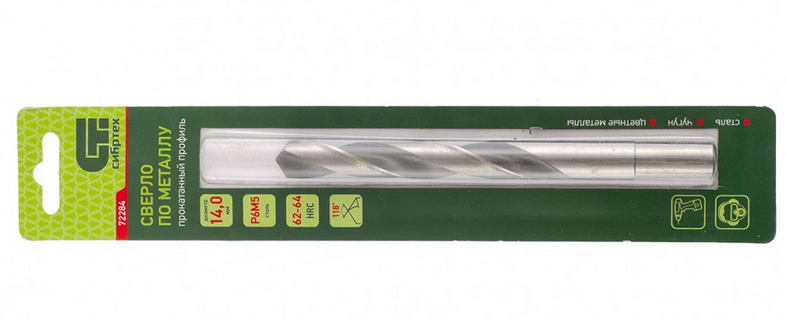 Сверло по металлу 14 мм, Р6М5  СИБРТЕХ 72284
