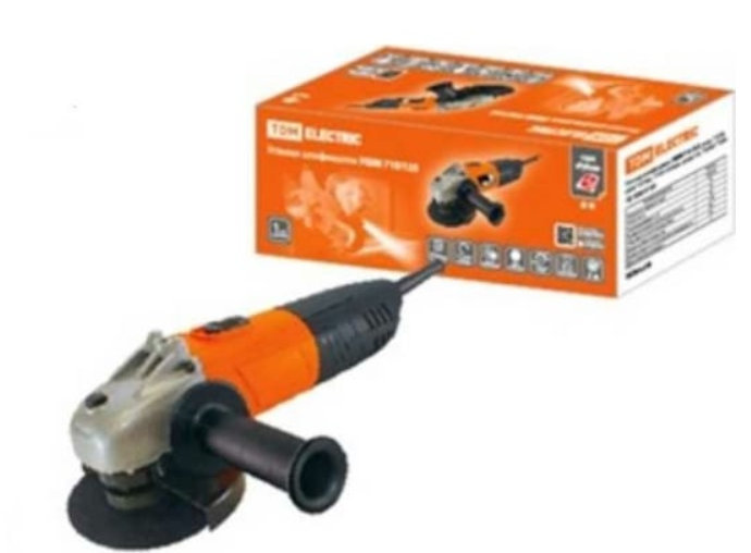 Угловая шлифмашина УШМ 710/125, мощ. 710 Вт, диск 125 мм, 11000 об/мин, шнур 3 м, "Рубин" TDM