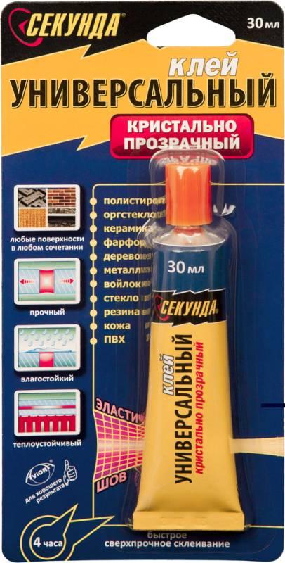 Клей универсальный "Секунда",  30 мл. .403 158