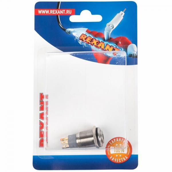 Кнопка  антивандальная Ø16 250В Б/Фикс (5с) (ON)-OFF/(OFF)-ON синяя (A-16-C4) REXANT (в упак. 1шт.) 06-0355-A