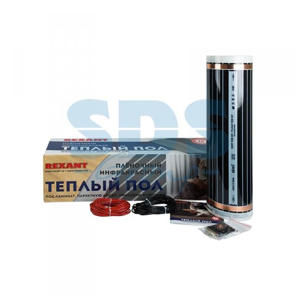 REXANT Пленочный теплый пол RXM 220 -0,5-13 (мощность: 2860Вт) 51-0516-4