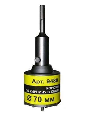 Буровая коронка SDS+ 70мм М22 в сборе // 888 6866870 бетон/кирпич