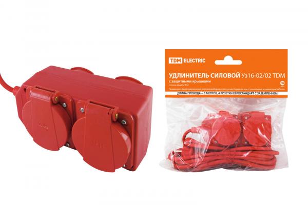 Удлинитель-шнур силовой 4гн с з/к  с защ.крышк.  5м  IP44  ПВС 3х1  Уз16-02/02 TDM