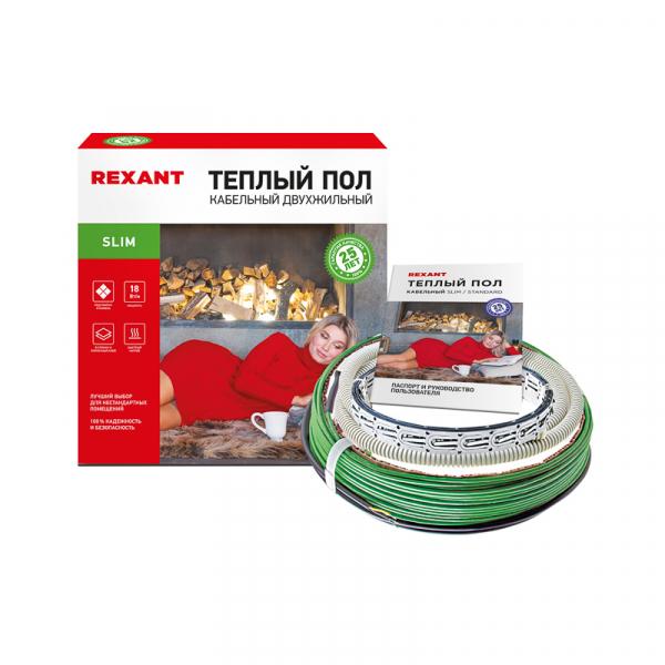 Теплый пол RNB -15-170 (170Вт/15м/ S обогрева, м2: 1,0-1,5) (двух жильный) REXANT 51-0501-3