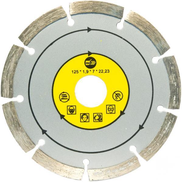 Круг алмазный 125*22*1.9 камень сегмент сухая  резка