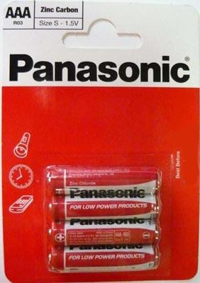 Элемент питания Panasonic R03 Zinc Carbon BP4 (кратно 4)