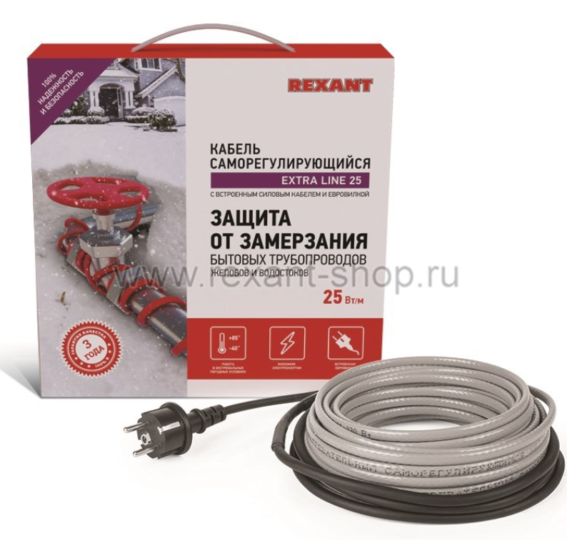 Саморегулируемый греющий кабель на трубу  Extra Line 25MSR-PB 7M (7м/175Вт) REXANT 51-0642