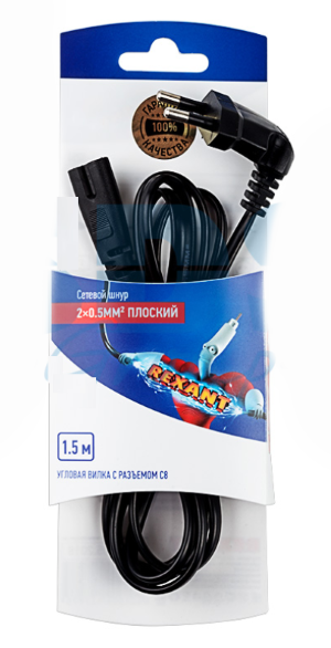REXANT Шнур сетевой (угловая вилка)  2x0.5мм²  1.5М 06-3253 06-3253