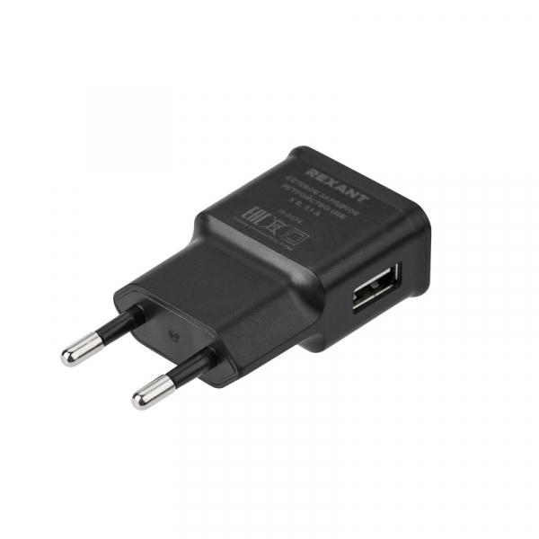 Сетевое зарядное устройство REXANT USB, 5V, 2.1 A, черное 16-0274