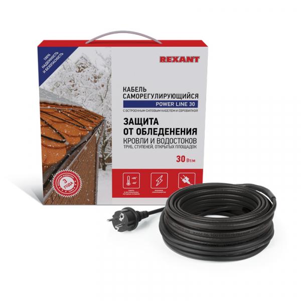 Саморегулируемый греющий кабель POWER Line 30SRL-2CR 10M (10м/300Вт) REXANT 51-0657