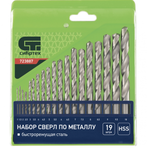 Набор сверл по металлу 1-10 мм (через 0,5 мм), HSS, 19 штук пластиковая .коробка СИБРТЕХ