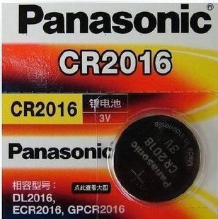 Элемент питания Panasonic CR 2016  BP1