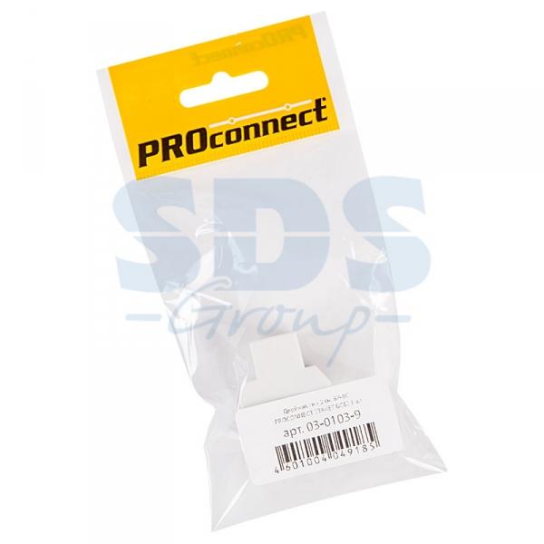 Переходник сетевой LAN, (гнездо 8Р8С (Rj-45) - 2 гнезда 8Р8С (Rj-45)) (пакет)  PROconnect 03-0103-9
