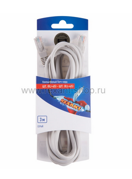 Патч-корд  UTP 5e категория, литой  3М,   серый  REXANT 06-3203
