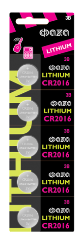 Элемент питания ФАZA CR 2016 BL5 (кратно 5)