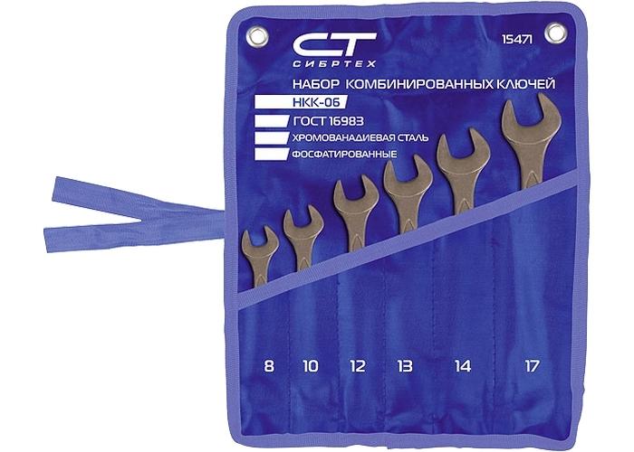 Набор ключей комби 6-22мм. 12 шт. СИБРТЕХ 15439