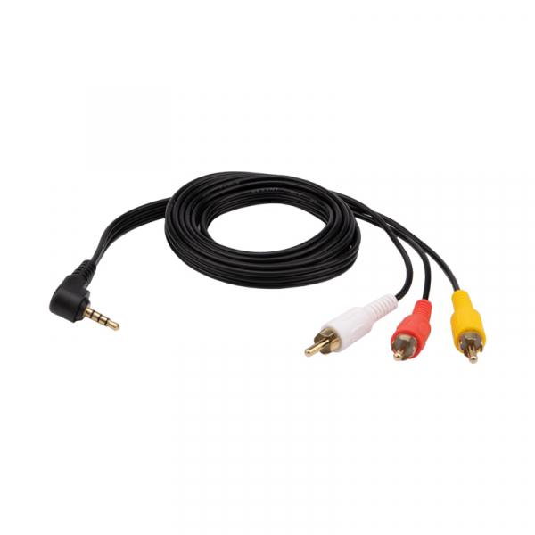 Шнур 3.5мм 4C Plug - 3RCA Plug  1.5M  PE  (GOLD)  REXANT 17-4412-4