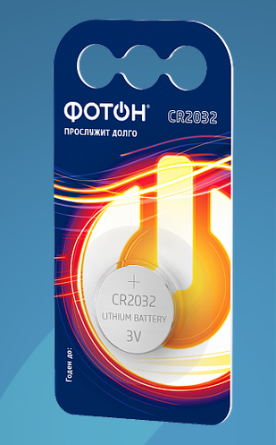 Элемент питания ФОТОН CR2032 BP4