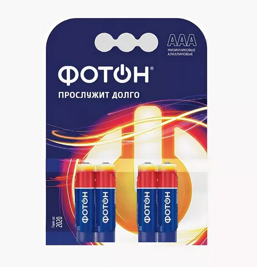 Элемент питания ФОТОН LR03 КP4 (кратно 4)