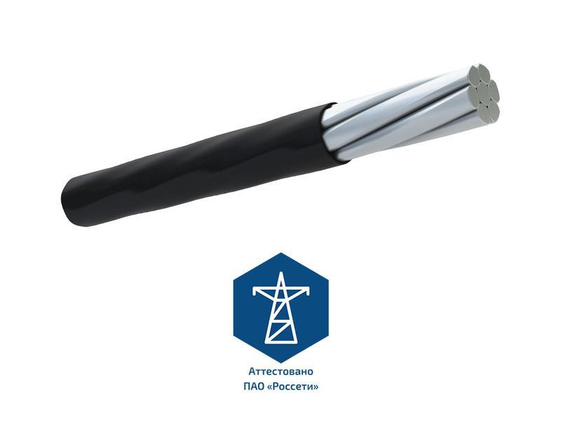 Провод СИП-3 1х120 20кВ (м) Людиново Л0013340