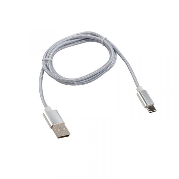 Кабель USB-Type-C 1 м 2 A серебристая нейлоновая оплетка REXANT 18-1899