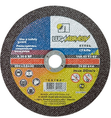 Круг отрезной по металлу 230*1,6*22 мм (Луга)// Россия