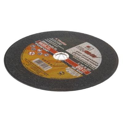 Круг отрезной по камню Луга  230*2.5*22 С30  2799