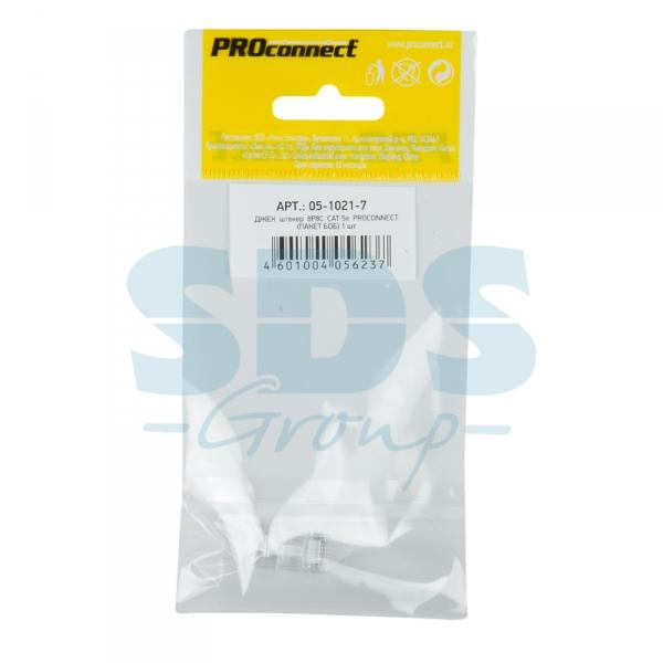 Джек RJ-45 UTP (8p8c) CAT5e "Премиум" (1шт.) (пакет)  PROconnect 05-1021-7
