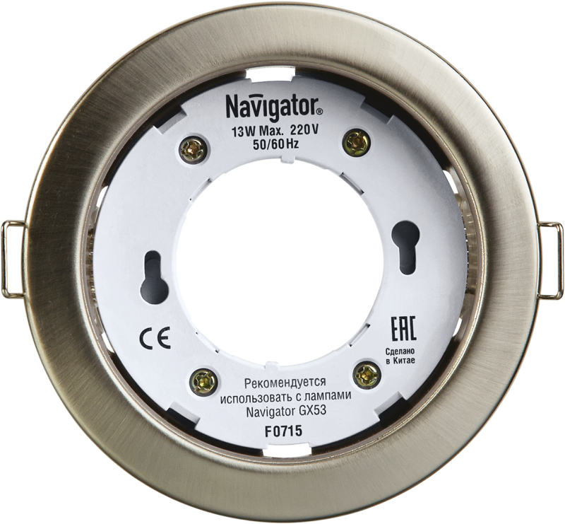 Светильник светодиодный 71 280 NGX-R1-004-GX53 IP20 точечный сатин/хром. Navigator 71280